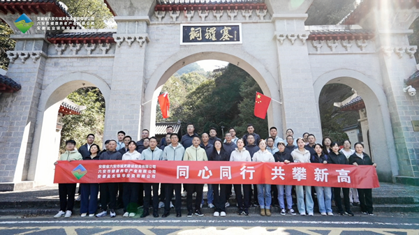 尊龙时凯·Z6(中国区)人生就是拼搏!