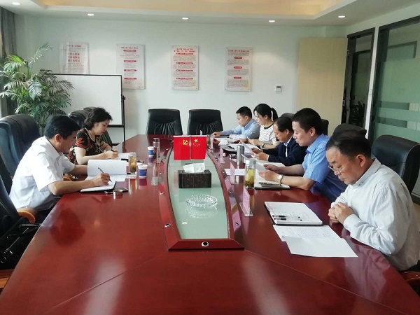 夏萍、程保银调研指导徽盐地产六安项目