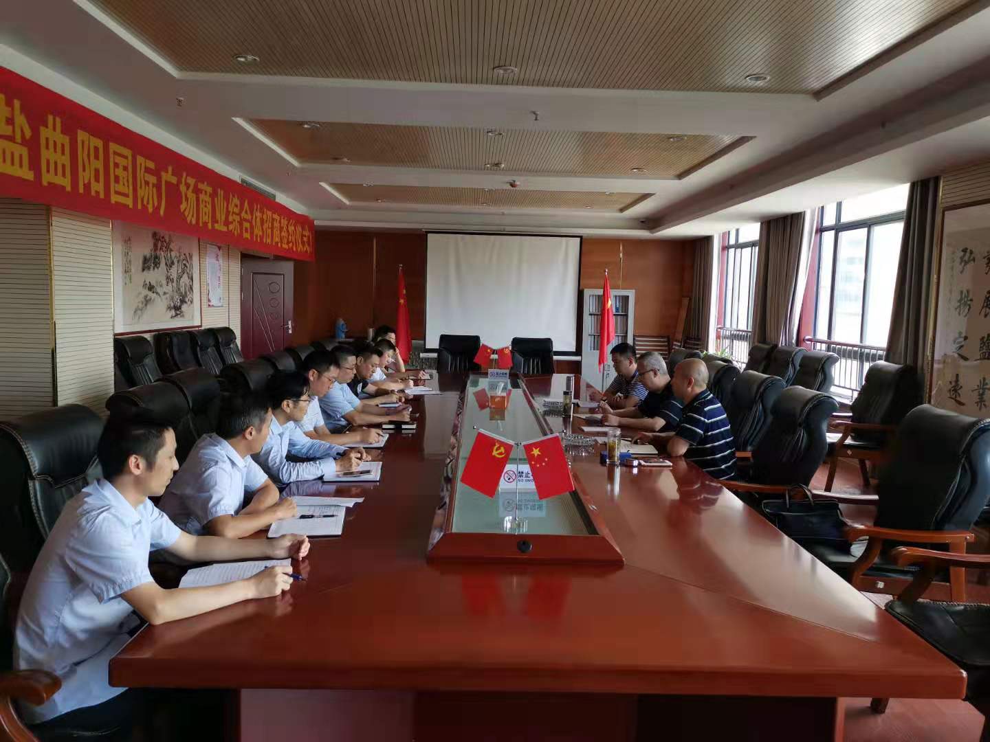 石俊调研指导徽盐地产定远、、、六安项目事情