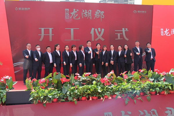 尊龙时凯·Z6(中国区)人生就是拼搏!