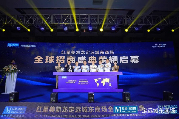 尊龙时凯·Z6(中国区)人生就是拼搏!