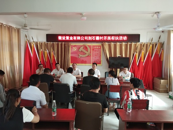 尊龙时凯·Z6(中国区)人生就是拼搏!