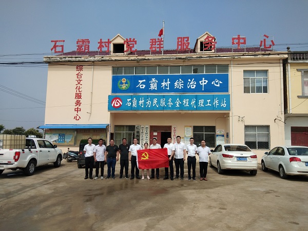 尊龙时凯·Z6(中国区)人生就是拼搏!