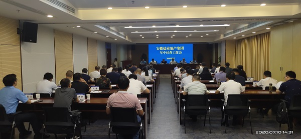 尊龙时凯·Z6(中国区)人生就是拼搏!