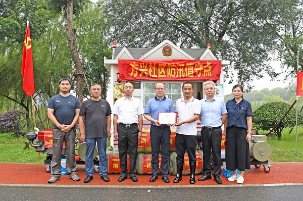 尊龙时凯·Z6(中国区)人生就是拼搏!