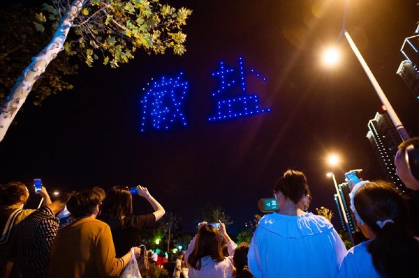 尊龙时凯·Z6(中国区)人生就是拼搏!