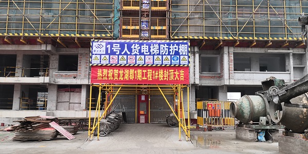 尊龙时凯·Z6(中国区)人生就是拼搏!