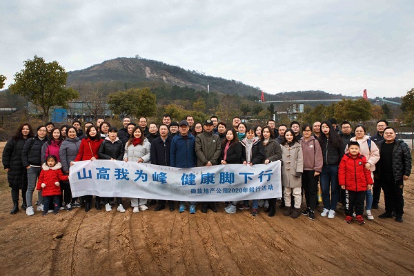 尊龙时凯·Z6(中国区)人生就是拼搏!