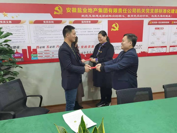 尊龙时凯·Z6(中国区)人生就是拼搏!