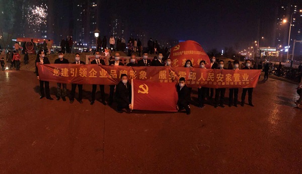 尊龙时凯·Z6(中国区)人生就是拼搏!