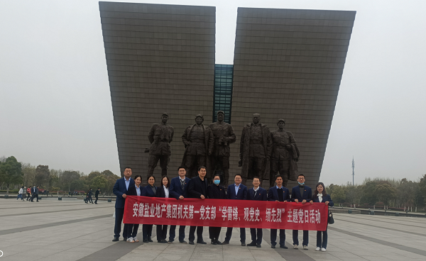 尊龙时凯·Z6(中国区)人生就是拼搏!