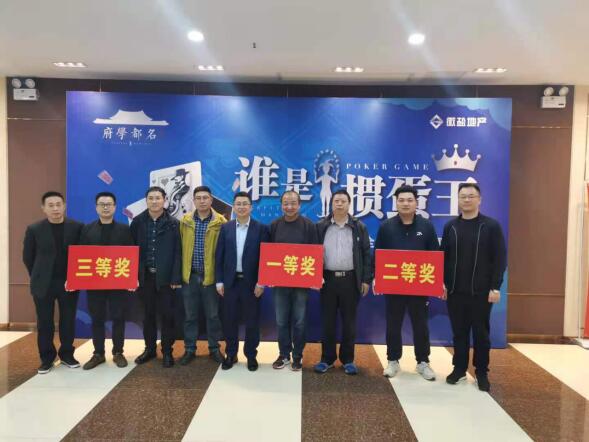 尊龙时凯·Z6(中国区)人生就是拼搏!