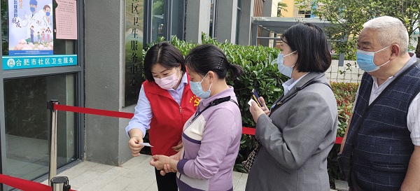 尊龙时凯·Z6(中国区)人生就是拼搏!