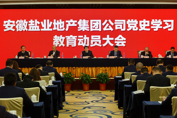 尊龙时凯·Z6(中国区)人生就是拼搏!