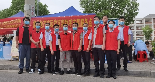 尊龙时凯·Z6(中国区)人生就是拼搏!