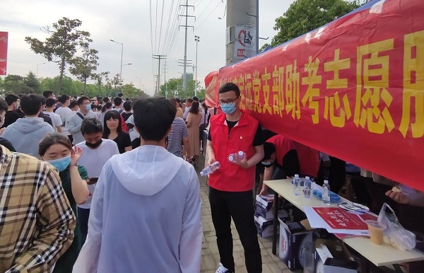 尊龙时凯·Z6(中国区)人生就是拼搏!