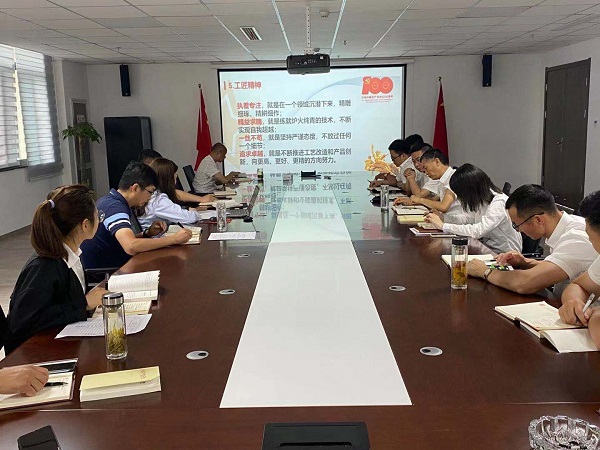 尊龙时凯·Z6(中国区)人生就是拼搏!