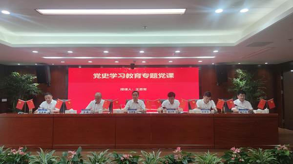 尊龙时凯·Z6(中国区)人生就是拼搏!