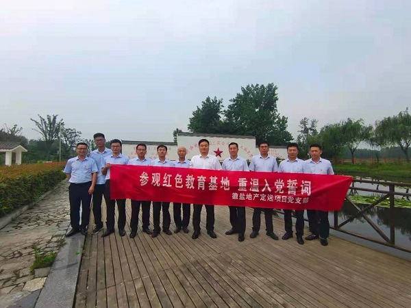 尊龙时凯·Z6(中国区)人生就是拼搏!