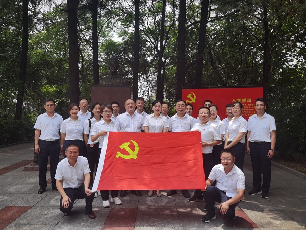 徽盐地产六安项目党支部开展红色教育活动