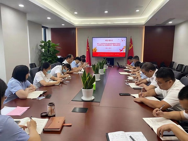 尊龙时凯·Z6(中国区)人生就是拼搏!