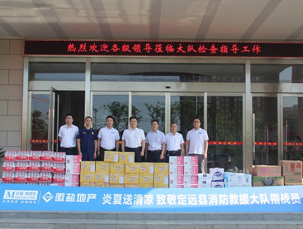 尊龙时凯·Z6(中国区)人生就是拼搏!