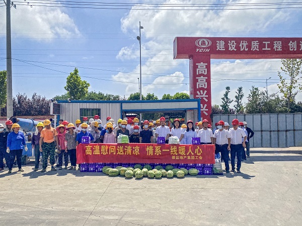 尊龙时凯·Z6(中国区)人生就是拼搏!