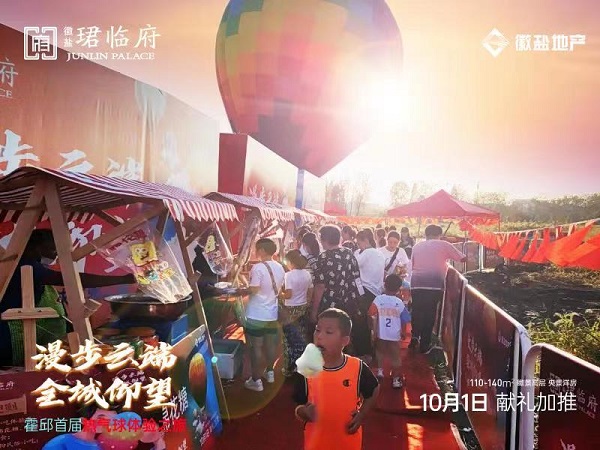 尊龙时凯·Z6(中国区)人生就是拼搏!