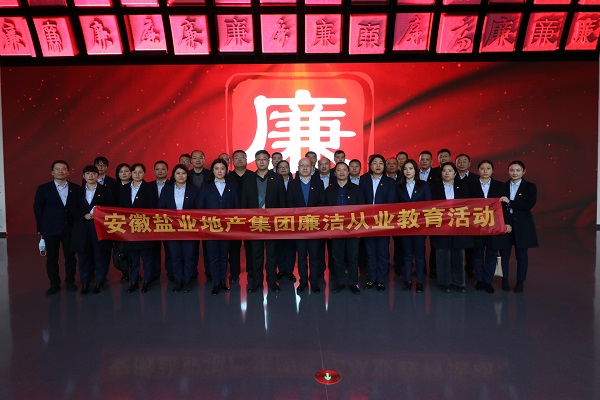 尊龙时凯·Z6(中国区)人生就是拼搏!