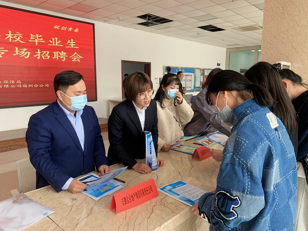 尊龙时凯·Z6(中国区)人生就是拼搏!