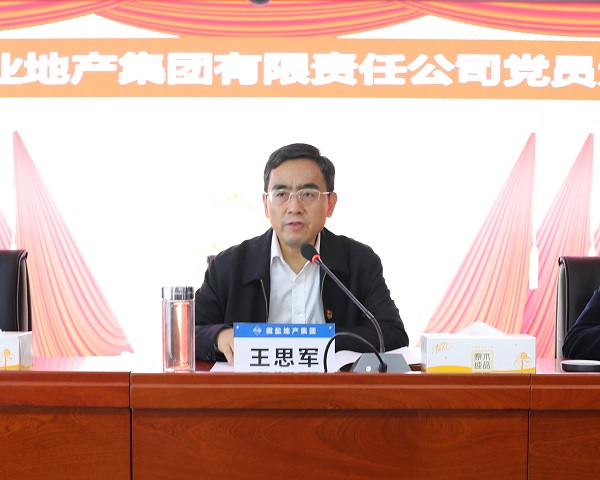 尊龙时凯·Z6(中国区)人生就是拼搏!