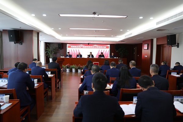 尊龙时凯·Z6(中国区)人生就是拼搏!