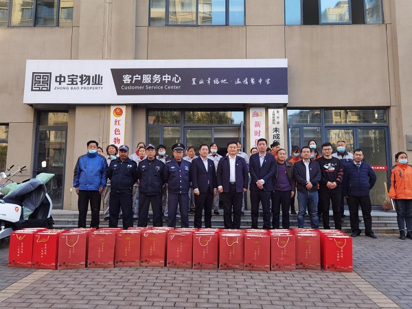 尊龙时凯·Z6(中国区)人生就是拼搏!