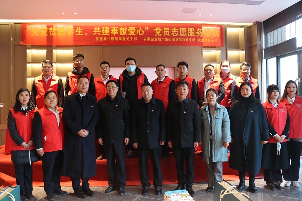 尊龙时凯·Z6(中国区)人生就是拼搏!