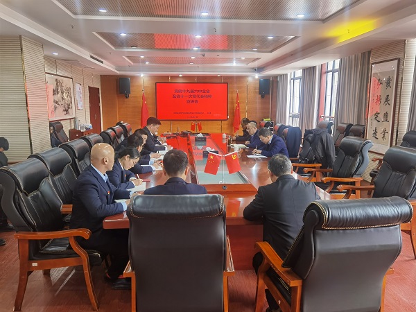 尊龙时凯·Z6(中国区)人生就是拼搏!