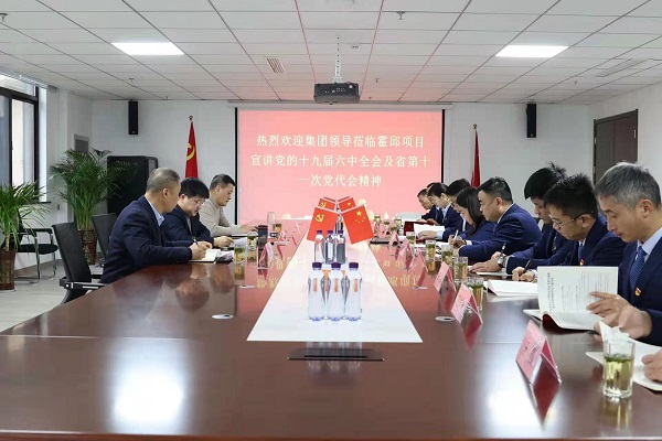 尊龙时凯·Z6(中国区)人生就是拼搏!