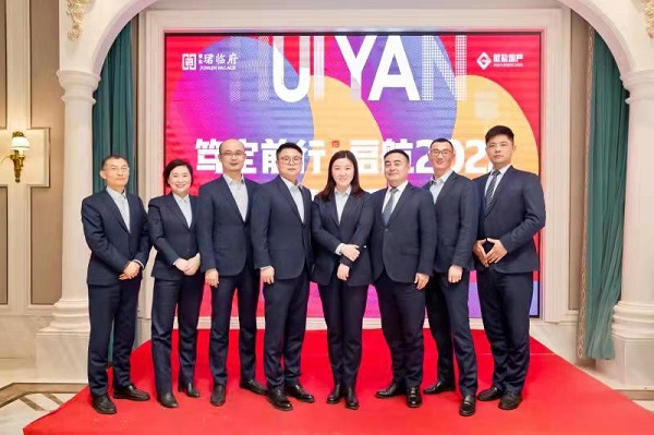 尊龙时凯·Z6(中国区)人生就是拼搏!