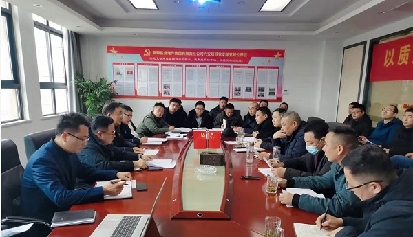 尊龙时凯·Z6(中国区)人生就是拼搏!