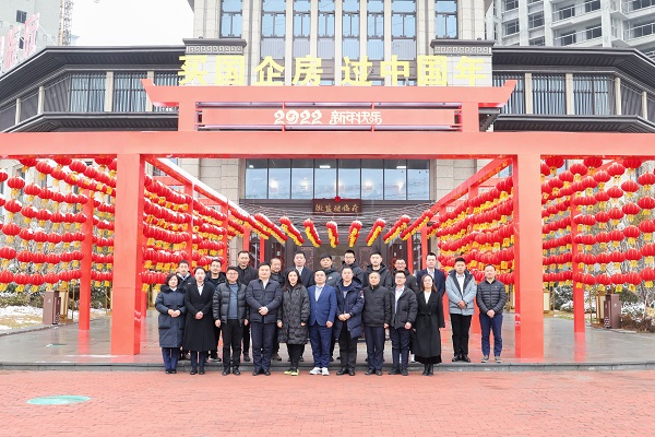 尊龙时凯·Z6(中国区)人生就是拼搏!