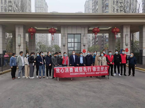 尊龙时凯·Z6(中国区)人生就是拼搏!