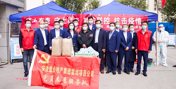 尊龙时凯·Z6(中国区)人生就是拼搏!