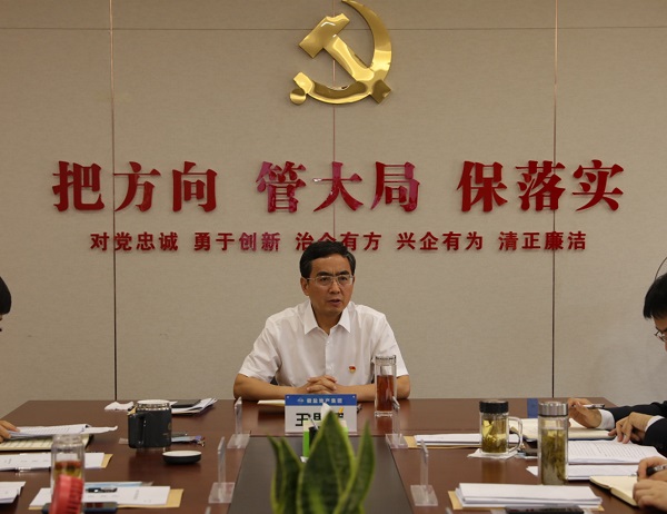 尊龙时凯·Z6(中国区)人生就是拼搏!