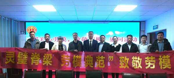 尊龙时凯·Z6(中国区)人生就是拼搏!