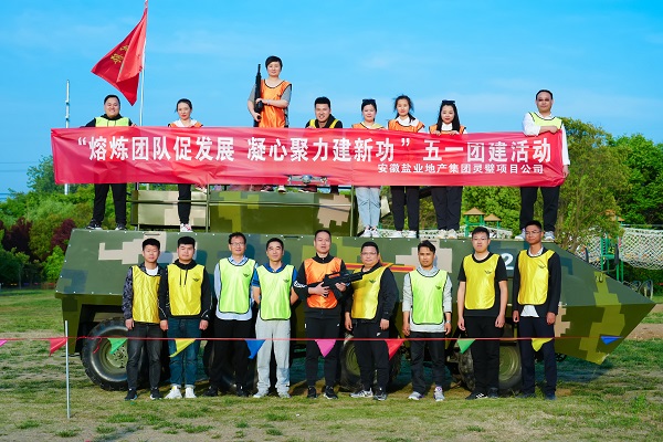 尊龙时凯·Z6(中国区)人生就是拼搏!