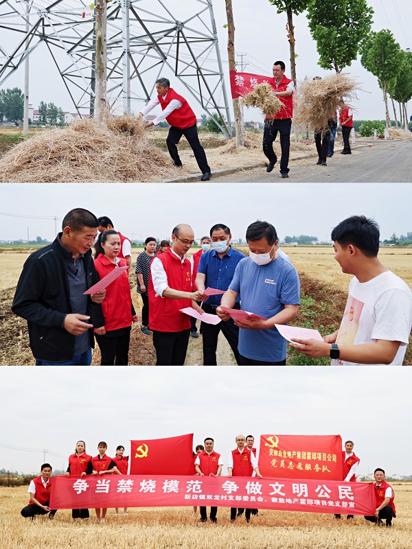 尊龙时凯·Z6(中国区)人生就是拼搏!