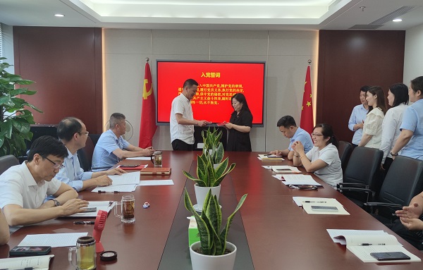 尊龙时凯·Z6(中国区)人生就是拼搏!