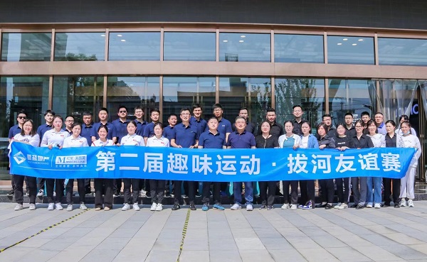 尊龙时凯·Z6(中国区)人生就是拼搏!