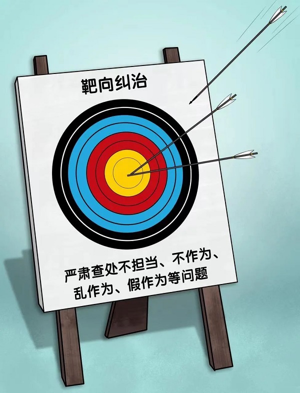 尊龙时凯·Z6(中国区)人生就是拼搏!