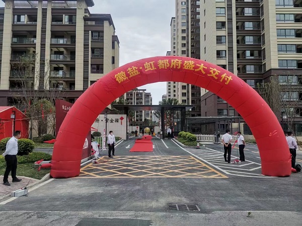 尊龙时凯·Z6(中国区)人生就是拼搏!