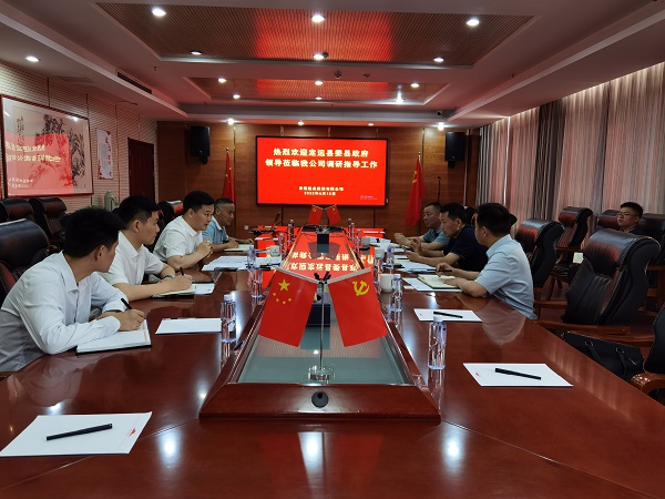 尊龙时凯·Z6(中国区)人生就是拼搏!